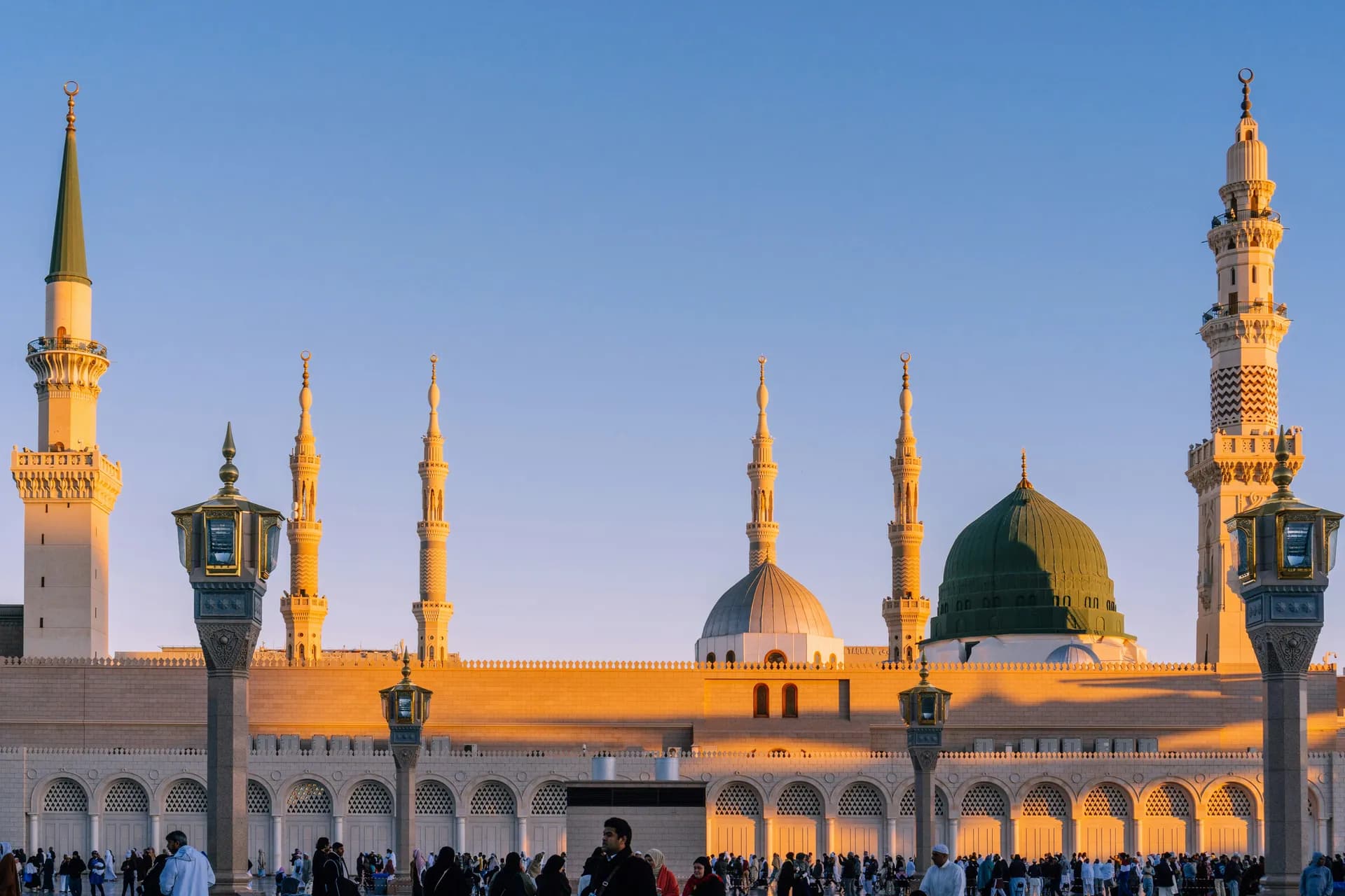 Mecca